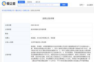 罗马诺：热那亚触发买断选项签下德温特，尤文获800万欧转会费