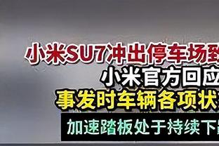 媒体人：赞一个韦世豪，国足每场中场都被动就是不调整