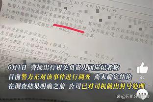 苹果高管：梅西比赛的观看人数超100万，足以和很多体育赛事相比