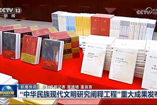 挺身而出！多布里奇开场受伤 马林科维奇首节3中3独得9分