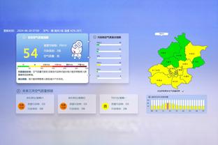 斯特林全场数据：15次丢失球权3次对抗成功，评分6.7