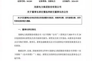 万博官网手机登录页进不去截图2