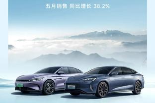 ?赛季还未开始！迪马：亚特兰大2800万欧新援图雷肌腱断裂