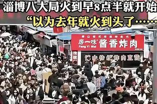 中国香港马会投注